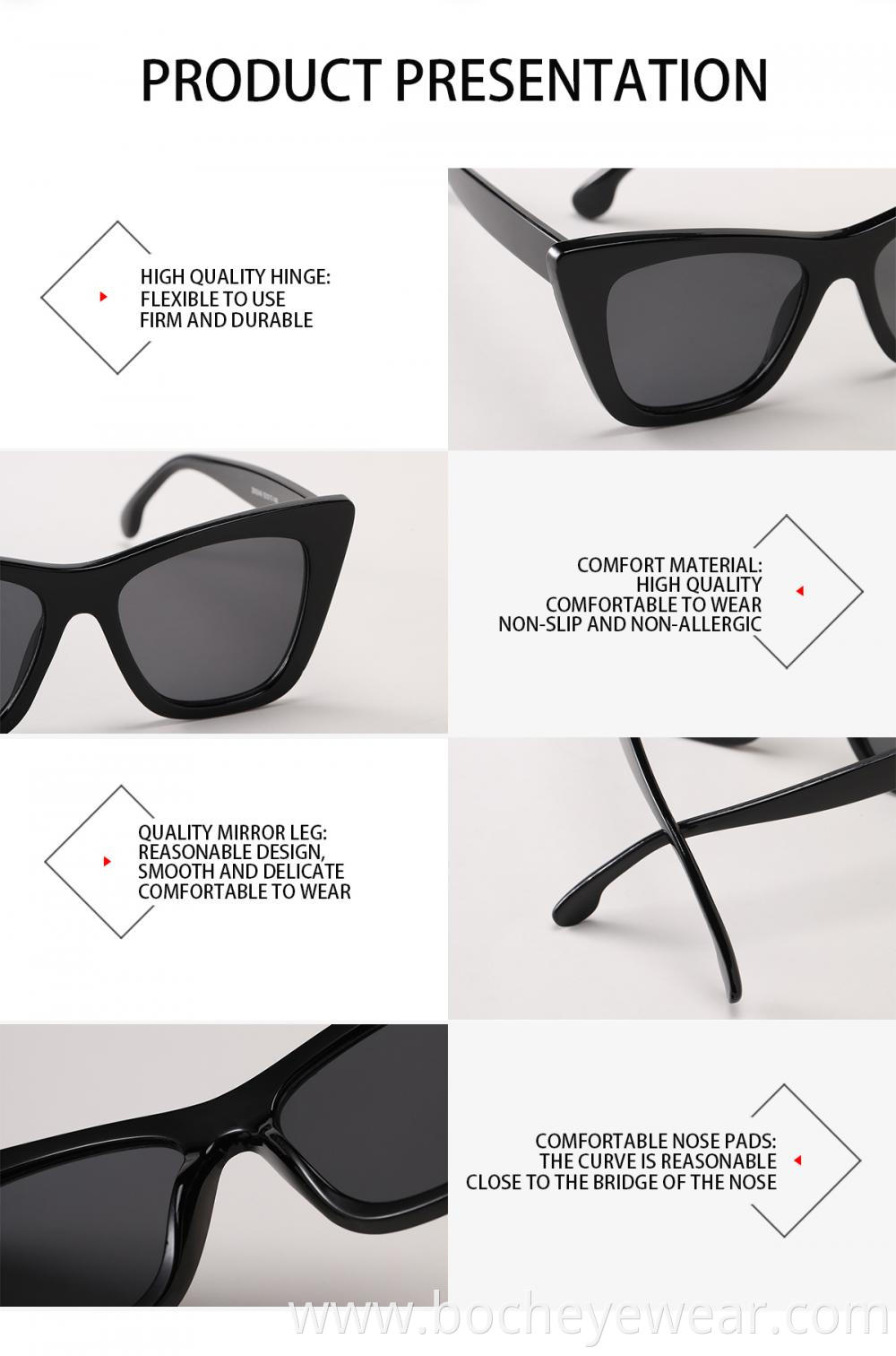 PC Sunglasses